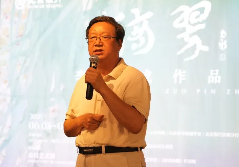 “滴翠——李恩成作品展”在济南京行艺术馆开幕，展期至7月8日