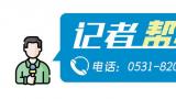 这说辞你信吗？——淘宝天猫平台回应“88VIP越尊贵越昂贵”：用户抢到的活动优惠券不同，影响最终价格