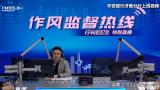 十年信用卡突现2400元年费！平安银行济南分行信用卡年费引争议