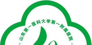 山一大一附院肝移植技术领跑齐鲁：从生死线到高考考场的生命接力