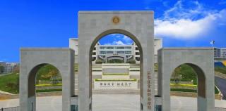 来石家庄金融职业学院，在绝美的山水校园里开启人生的无限可能