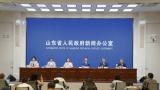 山东获批17个医防协同医防融合国家级试点，数量列全国之最