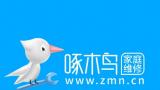 “啄木鸟”被央视“315晚会”曝光后整改百日“旧疾”仍在，现又闹出真假售后“罗生门”