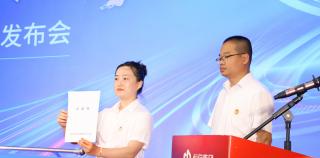 恒信集团发布“十八项安心承诺”，打造潍坊二手房交易安全新标杆