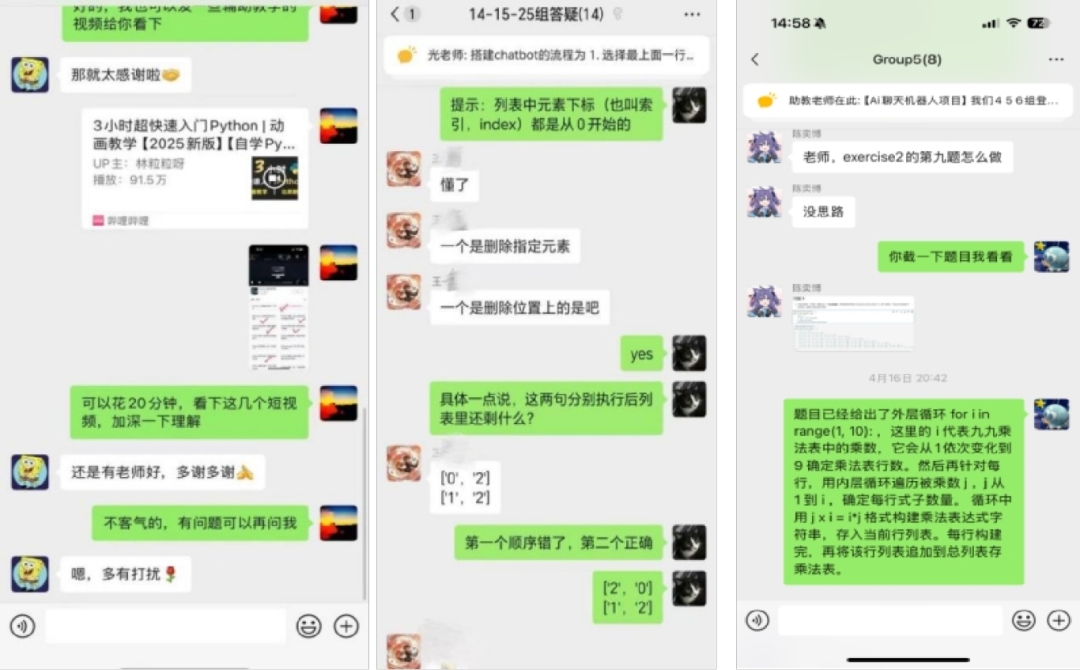 面向全国选拔50名有科创潜力的优秀学生——第二届“数据科学筑梦之旅”夏令营再度落地青岛海尔学校，报名即日开启