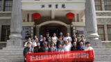 第九届全国画院美术作品展览专家组赴江西调研