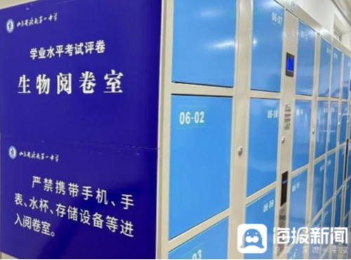 济南市教育局昨日举行2025年中考评卷媒体开放日活动，82万余份试卷评卷完成率超60%