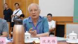 “意无尽·李学明中国美术馆个展回乡座谈会” | 沈光伟：他的画作融入了自身全部的情感，既质朴又具格调