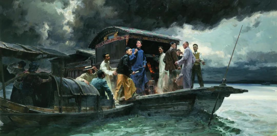 杨大伟丨红船启航地 丹青铸精神