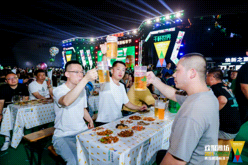 啤酒25gif.gif
