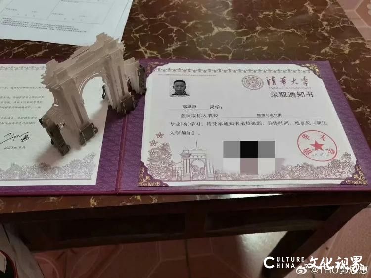 河南小伙北大退学一年后考上清华——网友说他“挤占名额”，他回应“别将就”