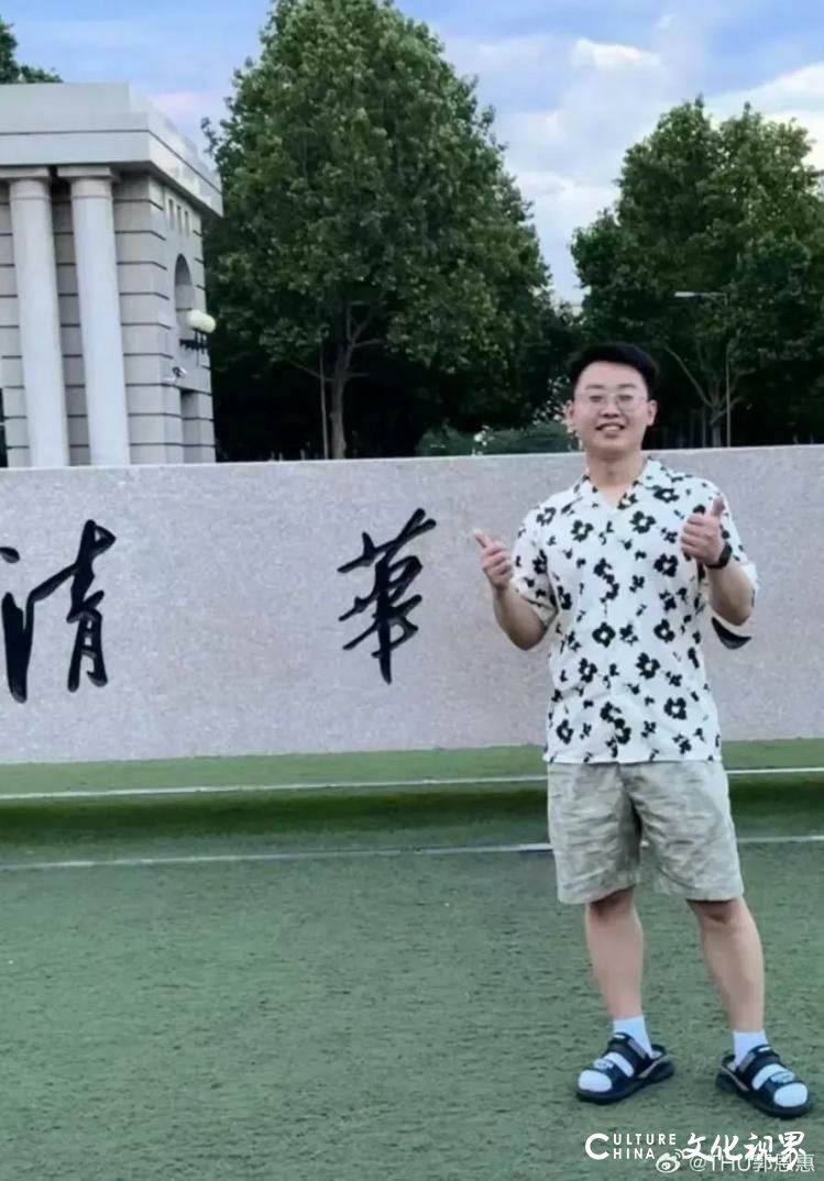 河南小伙北大退学一年后考上清华——网友说他“挤占名额”，他回应“别将就”