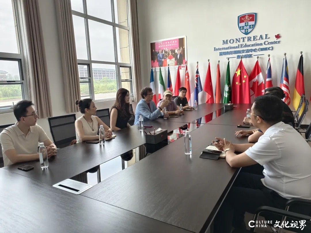 山东力明教育发展集团与加拿大环球国际教育集团和吉尔吉斯斯坦国际大学举行签约仪式