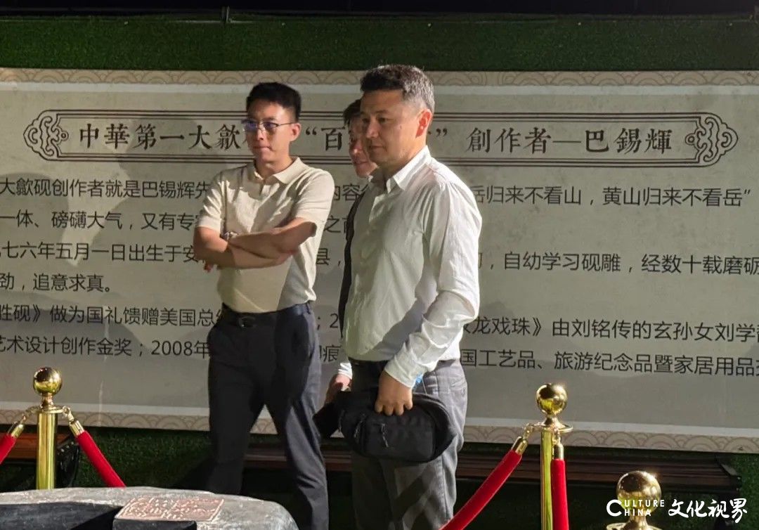 山东力明教育发展集团与加拿大环球国际教育集团和吉尔吉斯斯坦国际大学举行签约仪式