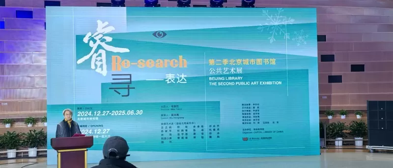微信图片_20250626154546.png
