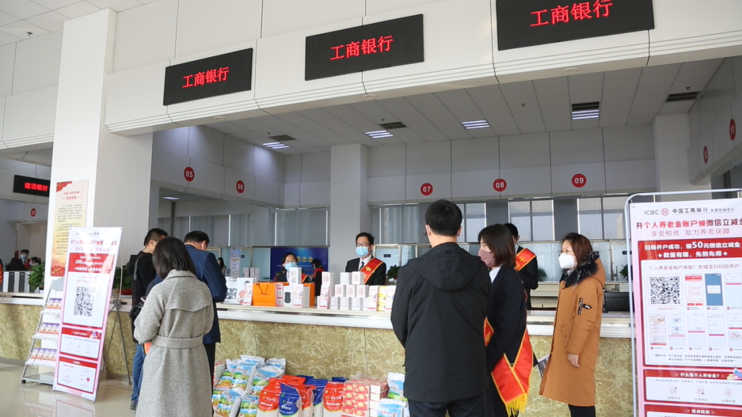 山东工行6项案例（产品）入选2025“好品金融”典型案例和产品名单