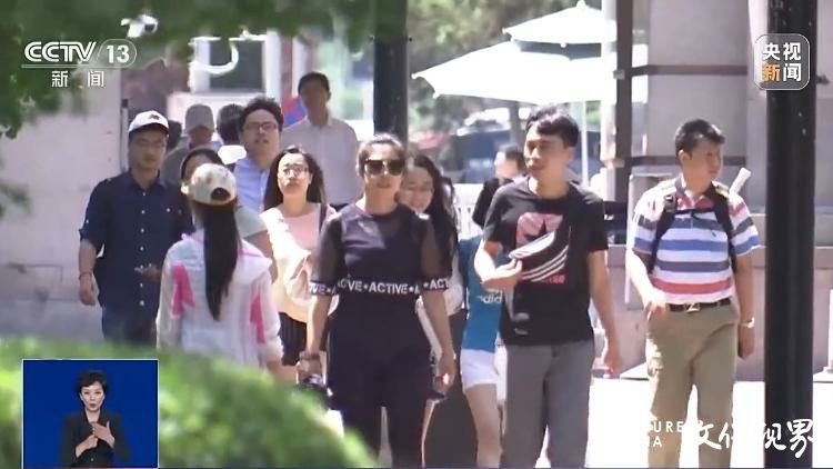 警惕高考招生骗局！“内部指标”“低分上名校” 等套路出现，已有人被骗80余万