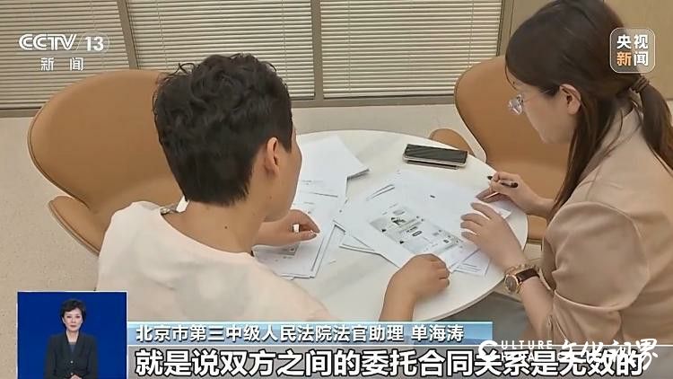 警惕高考招生骗局！“内部指标”“低分上名校” 等套路出现，已有人被骗80余万
