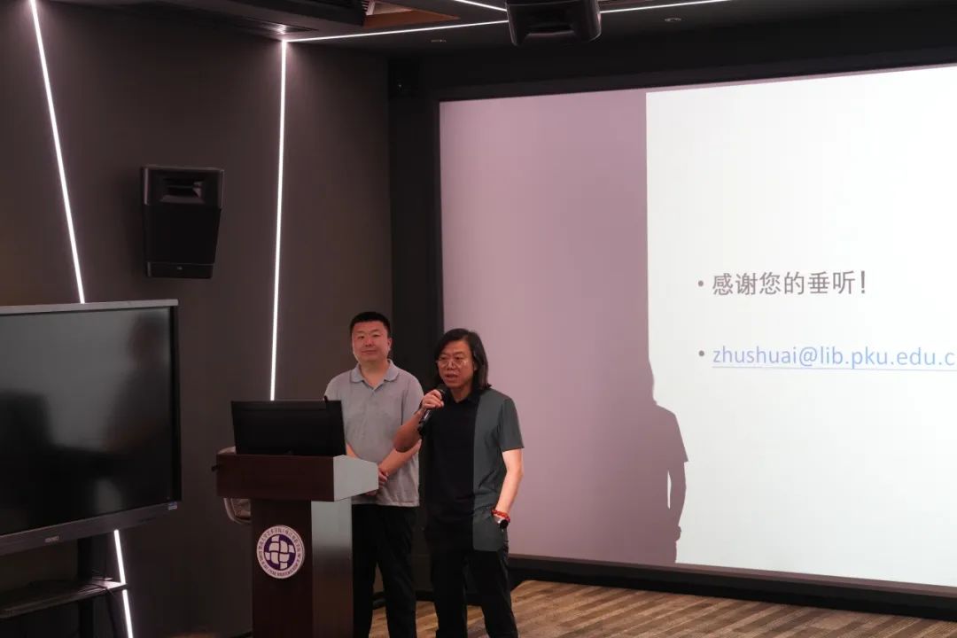 祝帅“中国古代书画文献概要”专题讲座在暨南大学艺术学院举行