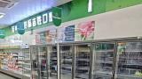 关店30家后，一核心商圈店再贴“旺铺出租”告示——仲家汇高调进济南后成“老赖”，公司5994万股权遭冻结
