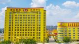 鲁花集团更名完成股改：注册资本翻倍至20亿，宫兆海等元老退出监事会