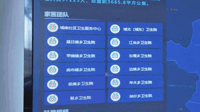 海尔14gif.gif