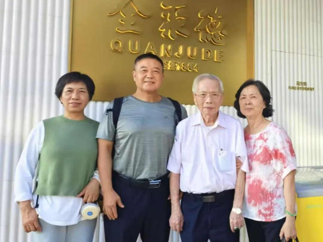 郑忠谈艺录（九十）| 萍水相逢陈显栋