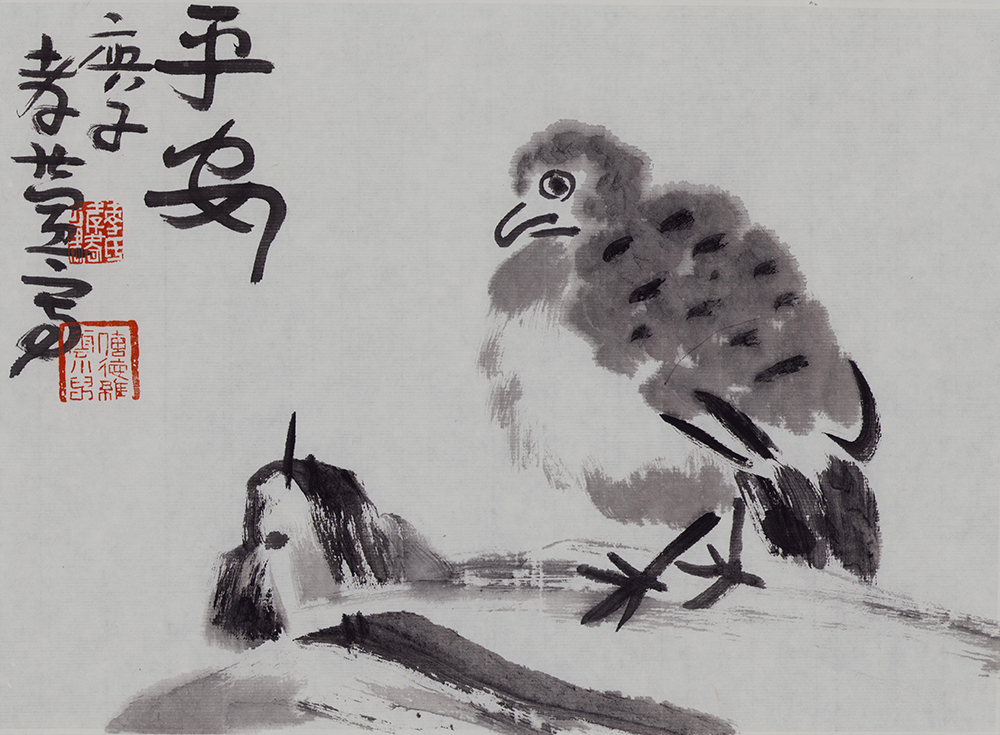 “心境——李孝萱の传统与当代”将于7月23日在香港开展