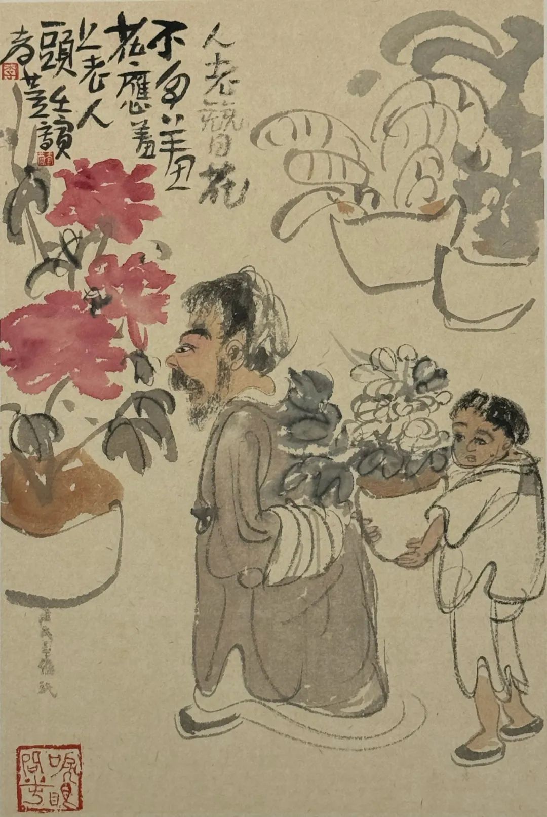 “心境——李孝萱の传统与当代”将于7月23日在香港开展