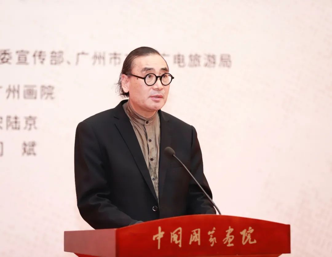 “回溯——广州画院暨青苗计划文献晋京展”在中国国家画院美术馆开幕