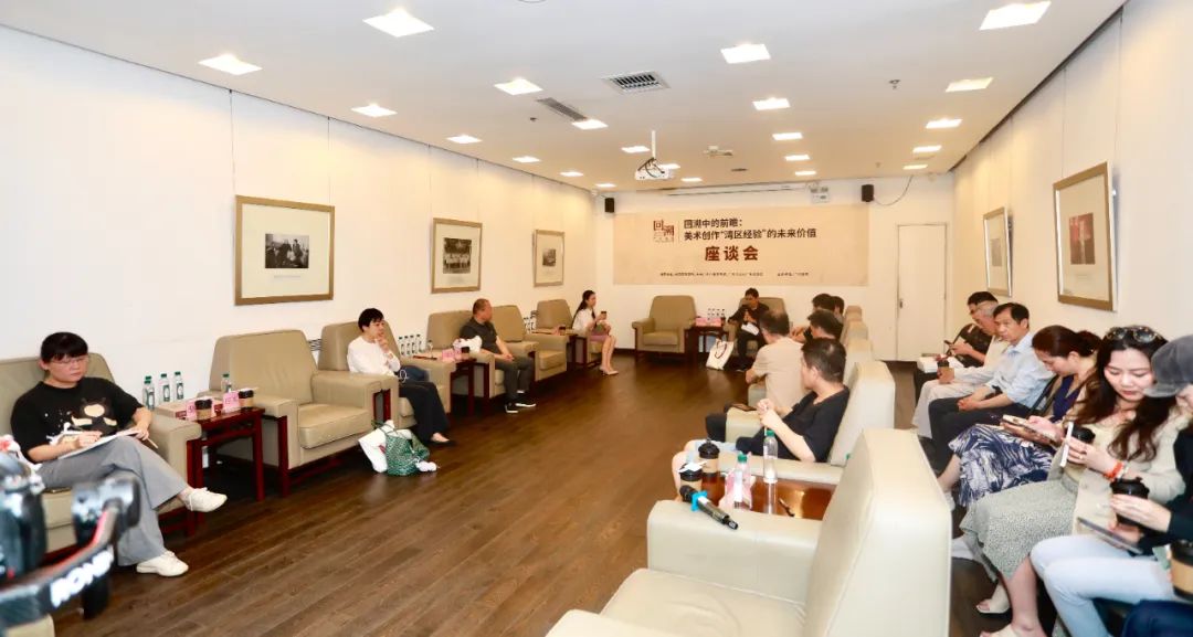 “回溯——广州画院暨青苗计划文献晋京展”在中国国家画院美术馆开幕