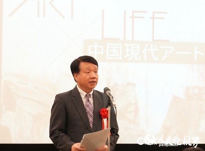 “生生不息——中国当代艺术展”在日本东京开幕，展期至8月3日