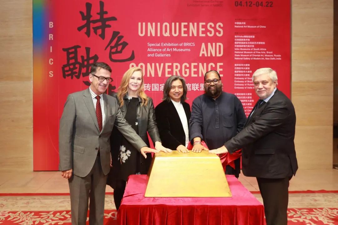 潘义奎 | 地区对话与全球视野——中国美术馆展览的文化协作之道