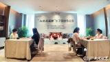 “山外习园杯” 女子围棋争霸赛昨日在日照拉开战幕，首日四女将争雄不手软