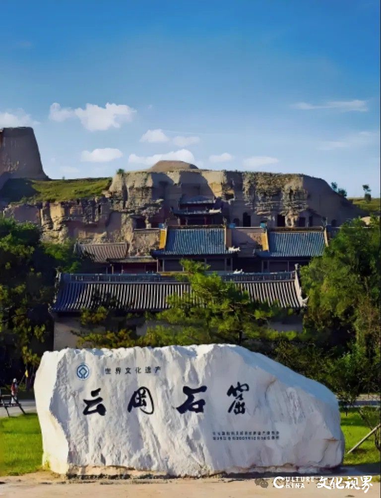 舒建新丨石窟千年藏古佛，鬓发几度逐流光——再游云冈石窟有感
