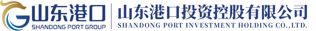 康桥律所首席合伙人张巧良受邀为山东港口投资控股有限公司授课