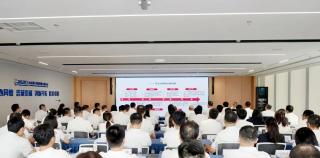 康桥律所首席合伙人张巧良受邀为山东港口投资控股有限公司授课