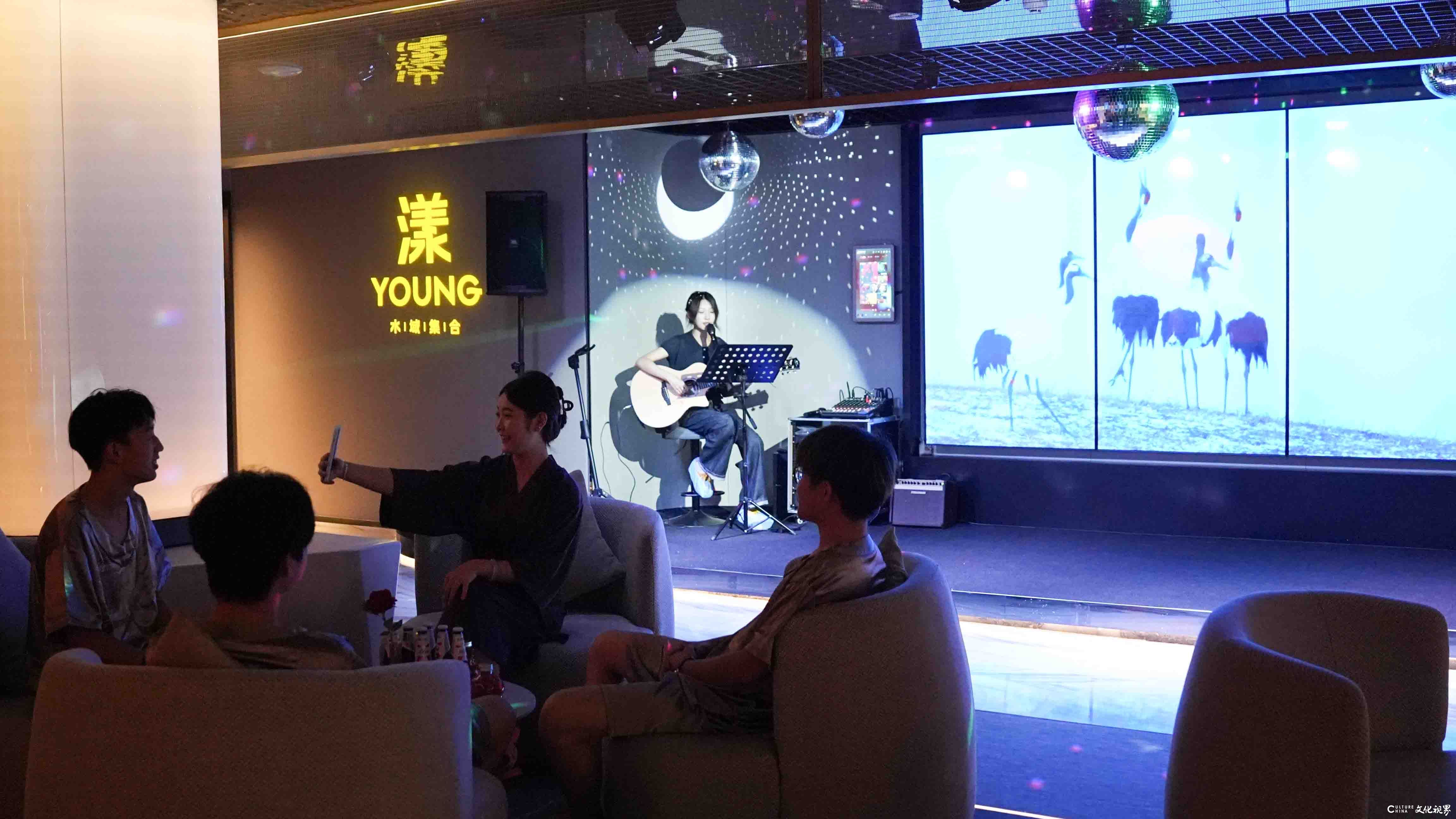 漾·YOUNG水域集合盛大开业，济南休闲娱乐新地标启航