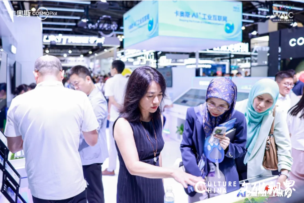 卡奥斯：以“天空地”一体布局，解锁“AI+工业互联网”新势能