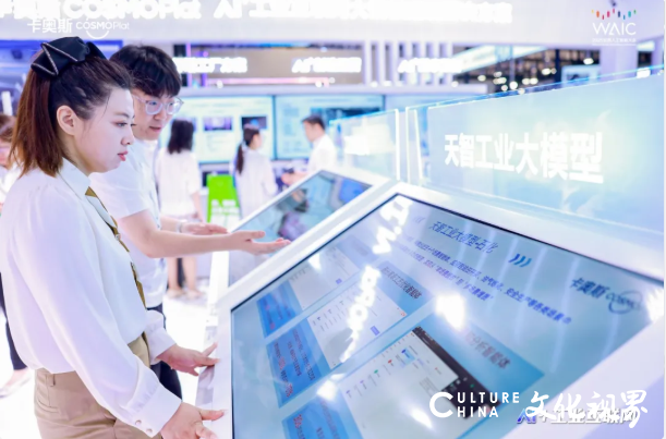 卡奥斯：以“天空地”一体布局，解锁“AI+工业互联网”新势能