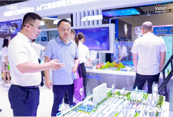 卡奥斯：以“天空地”一体布局，解锁“AI+工业互联网”新势能