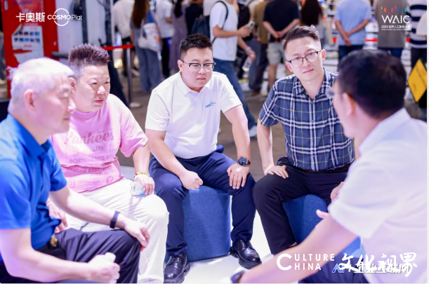 卡奥斯：以“天空地”一体布局，解锁“AI+工业互联网”新势能