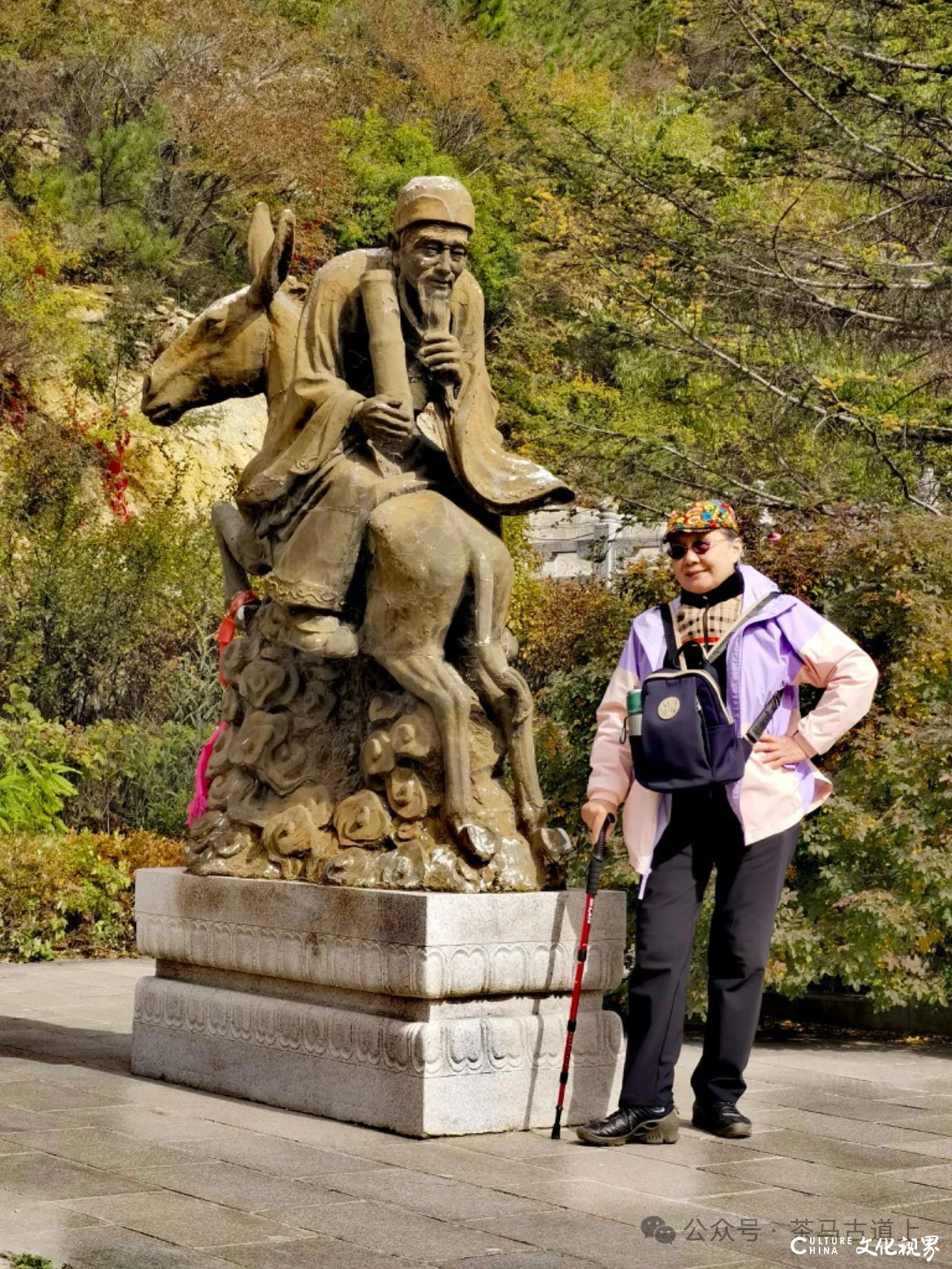 跟随舒建新前往北岳恒山，于秋寒中触摸风骨，在山风中涤荡心魂