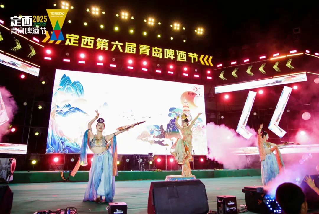 举杯青岛 见“郑”美好！首届郑州青岛啤酒节欢乐开幕