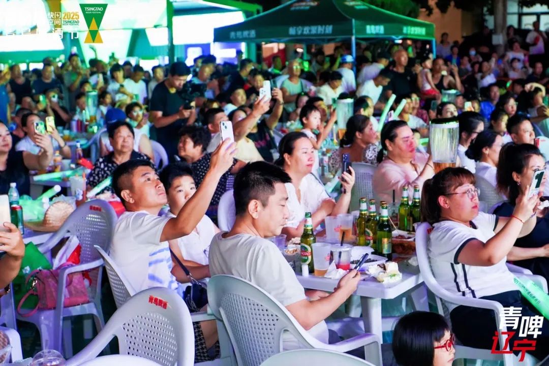 举杯青岛 见“郑”美好！首届郑州青岛啤酒节欢乐开幕