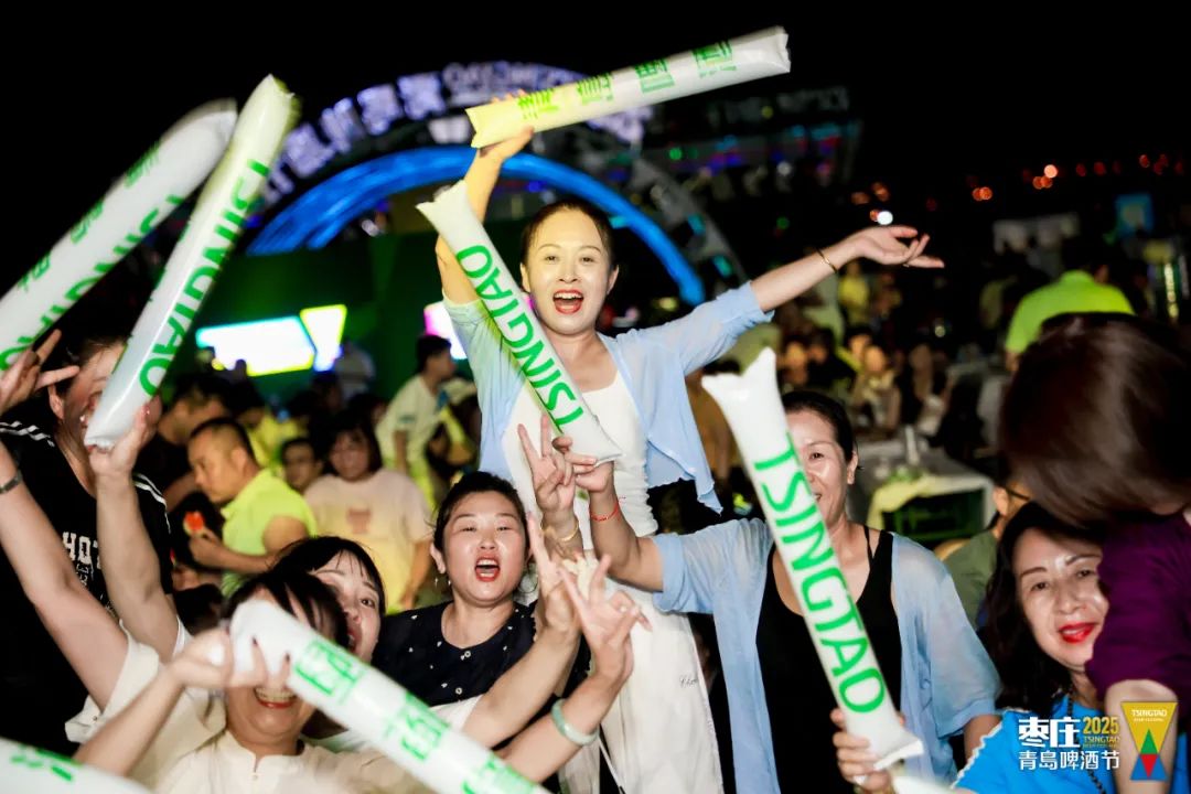 举杯青岛 见“郑”美好！首届郑州青岛啤酒节欢乐开幕