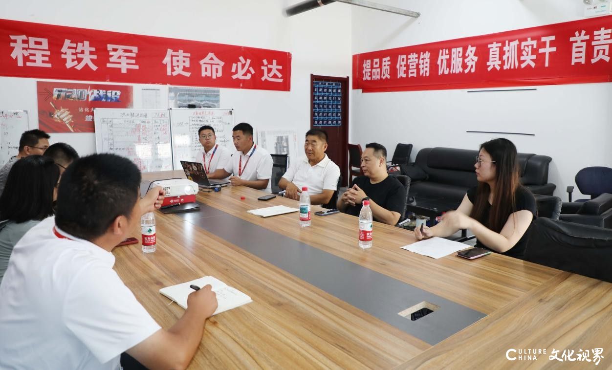 滨州沾化区物业办和富世社区领导调研恒信大都会，助力物业服务提质升级