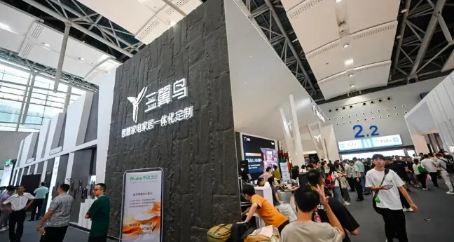 行业首个！三翼鸟首发车家互联生态平台UhomeCar