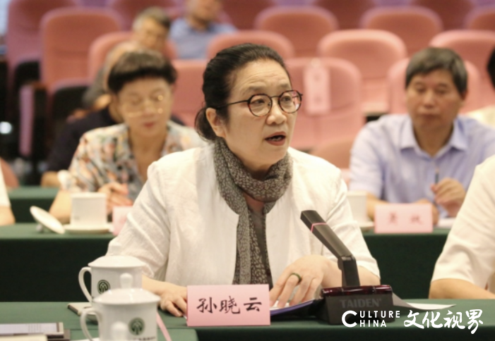 孙晓云：扎根生活、服务人民、讴歌时代，努力书写时代精品