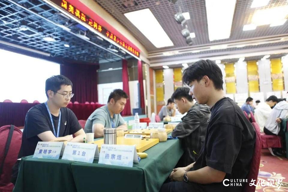 全国围棋职业新锐泉城热战，齐鲁棋院新生代集体亮剑